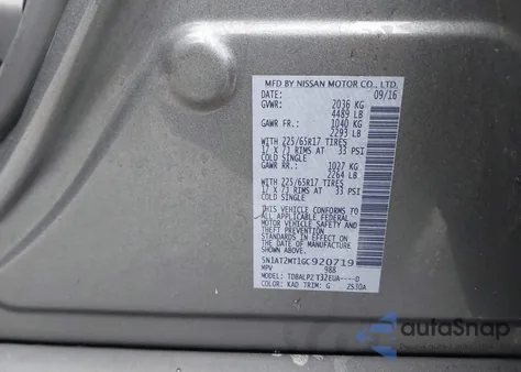 2016 Nissan Rogue S z USA, uszkodzony, nr VIN 5N1AT2MT1GC920719